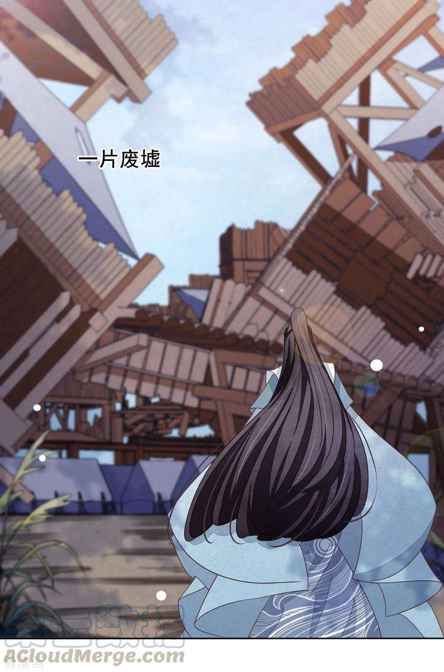 穿回古代做国宝21话 一年后