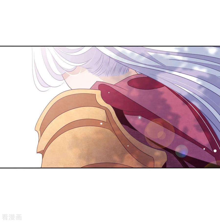 穿回古代做国宝21话 一年后