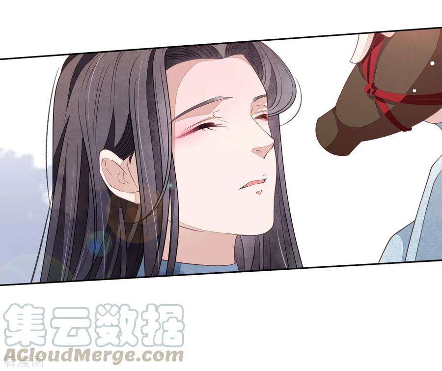 穿回古代做国宝21话 一年后