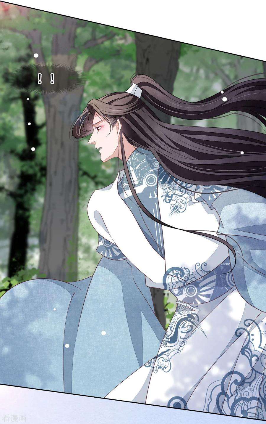 穿回古代做国宝21话 一年后