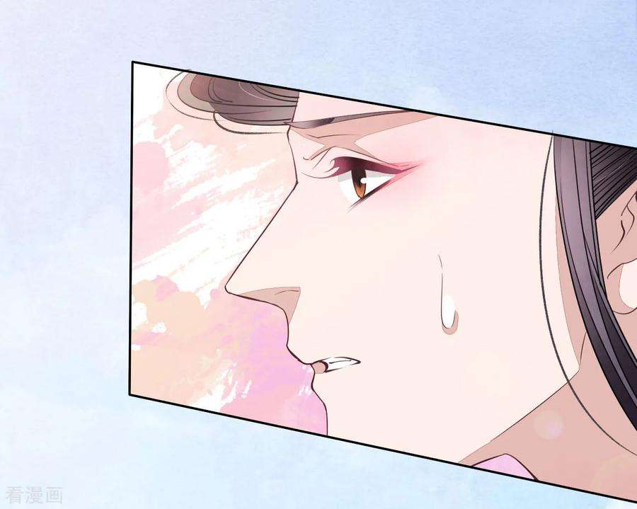 穿回古代做国宝21话 一年后