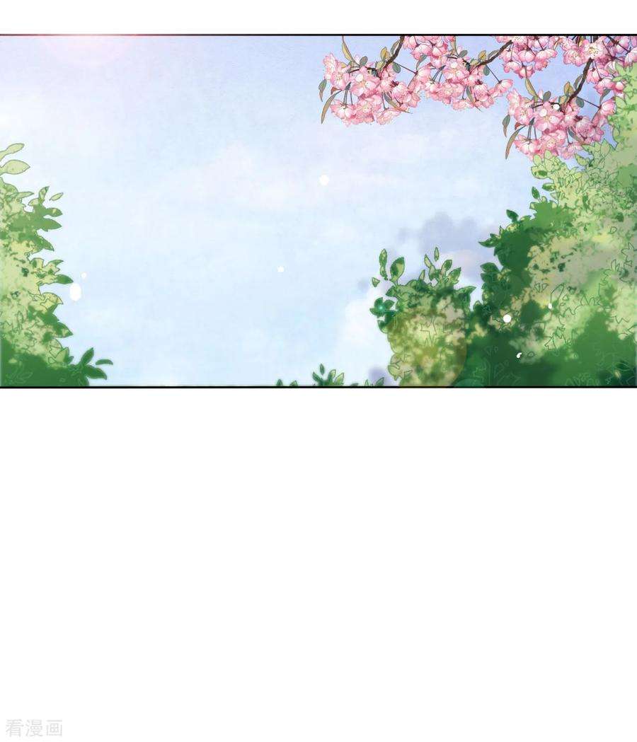 穿回古代做国宝23话 这个将军搞什么名堂？