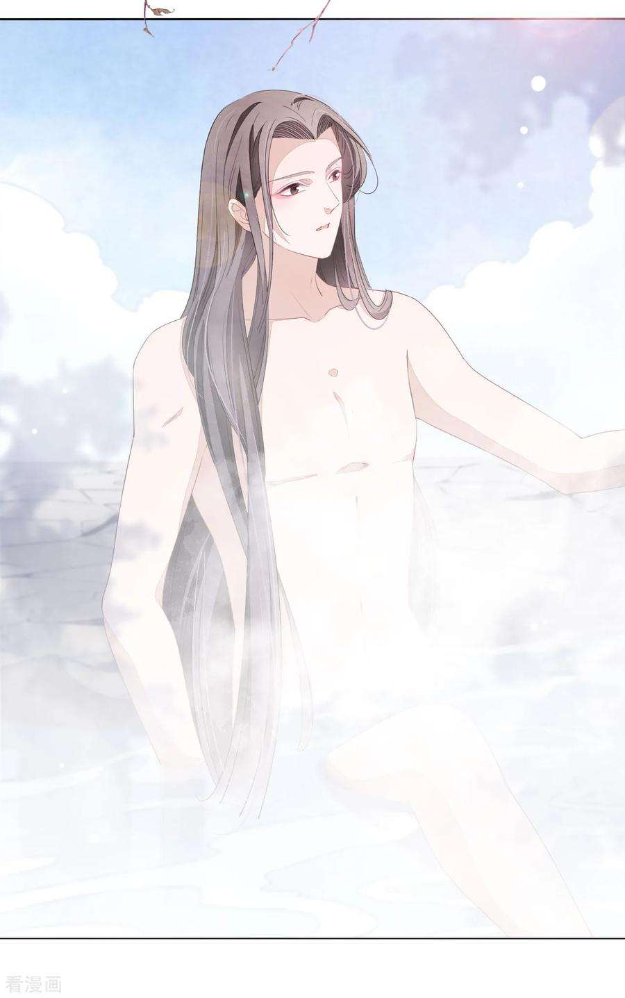 穿回古代做国宝23话 这个将军搞什么名堂？