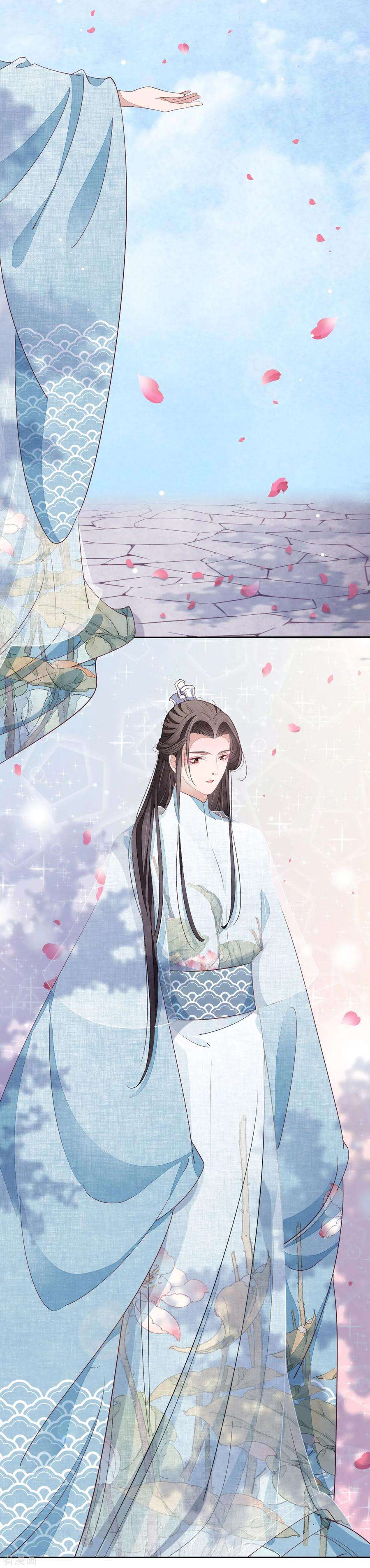 穿回古代做国宝23话 这个将军搞什么名堂？