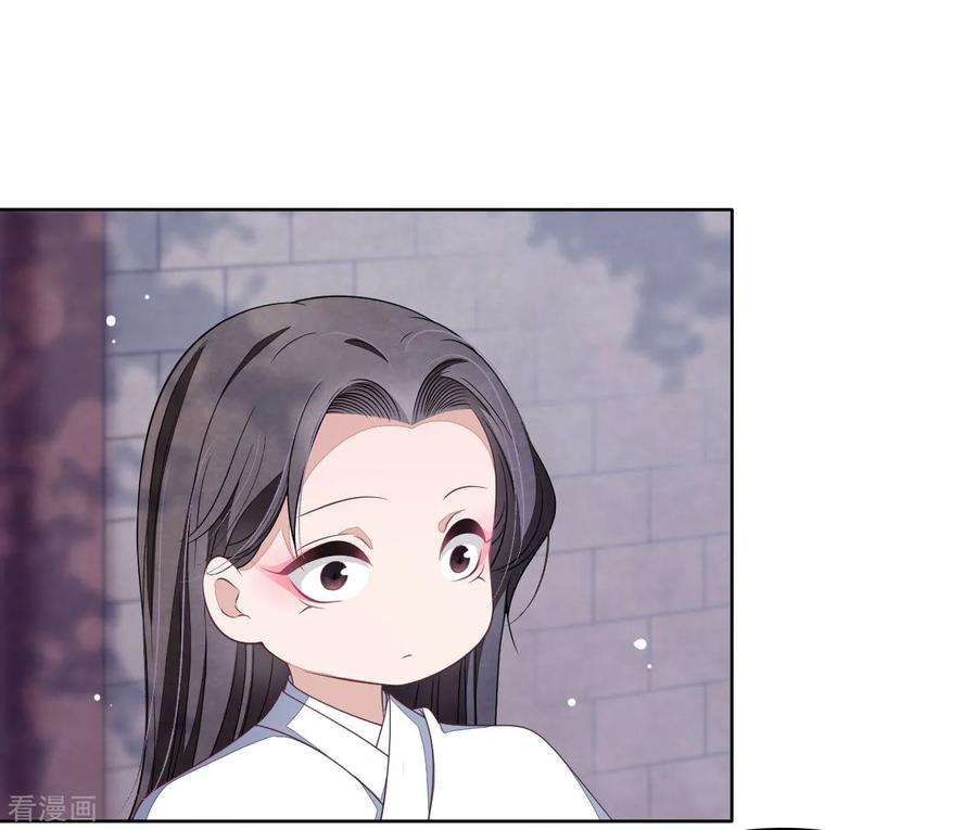 穿回古代做国宝25话 你是怎么当上大将军的？