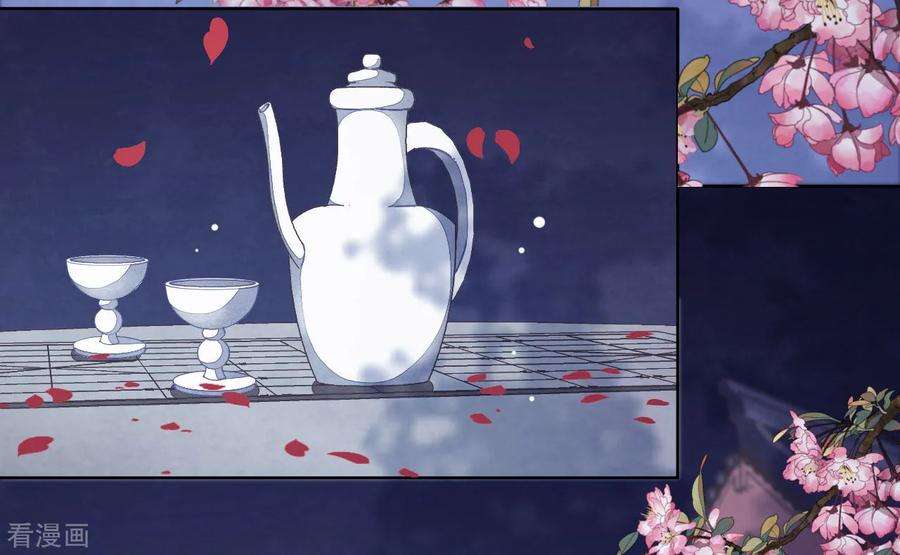 穿回古代做国宝25话 你是怎么当上大将军的？