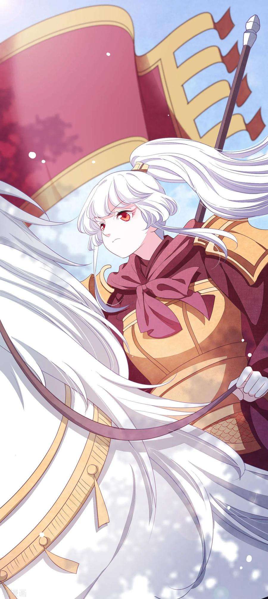 穿回古代做国宝26话 不败的战绩