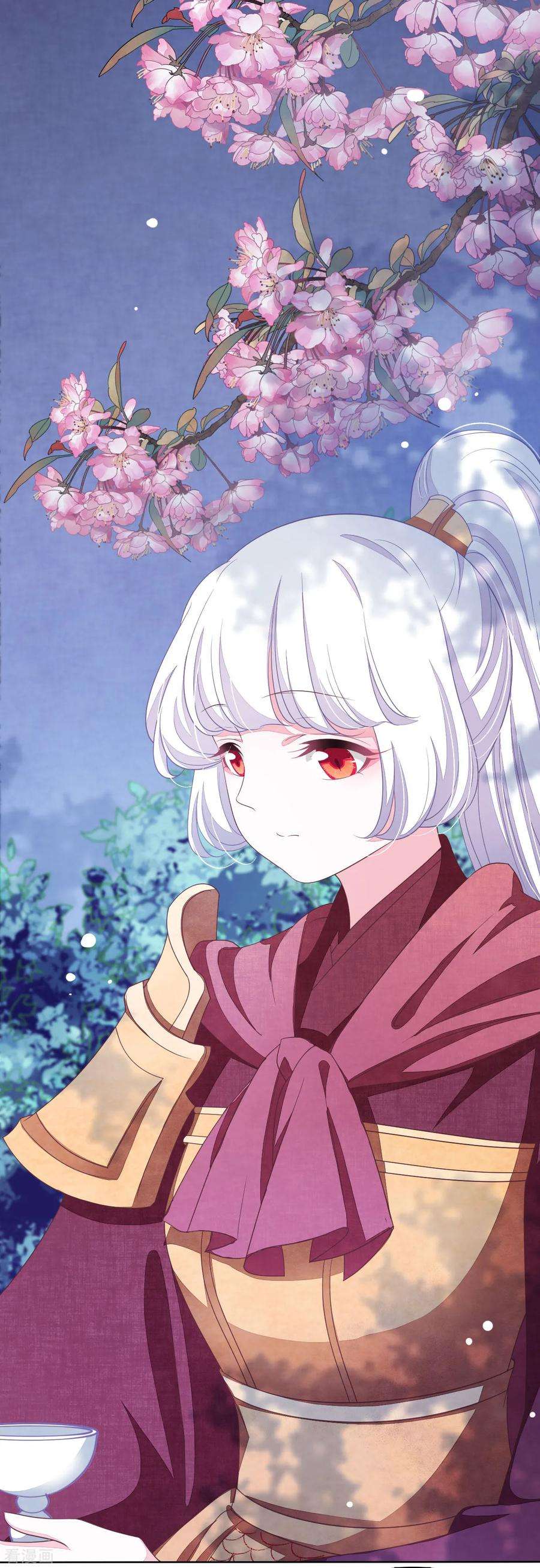 穿回古代做国宝26话 不败的战绩