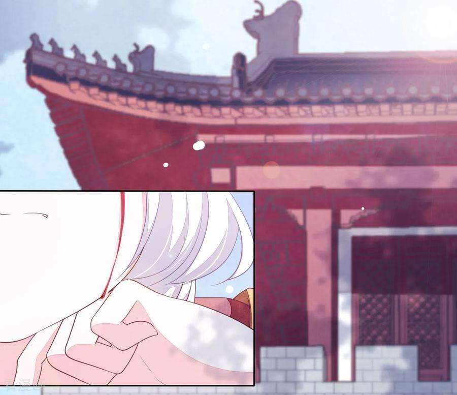 穿回古代做国宝26话 不败的战绩