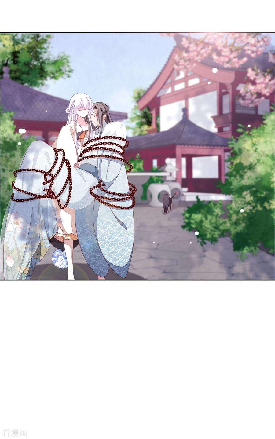 穿回古代做国宝30话 我还没有放弃做人