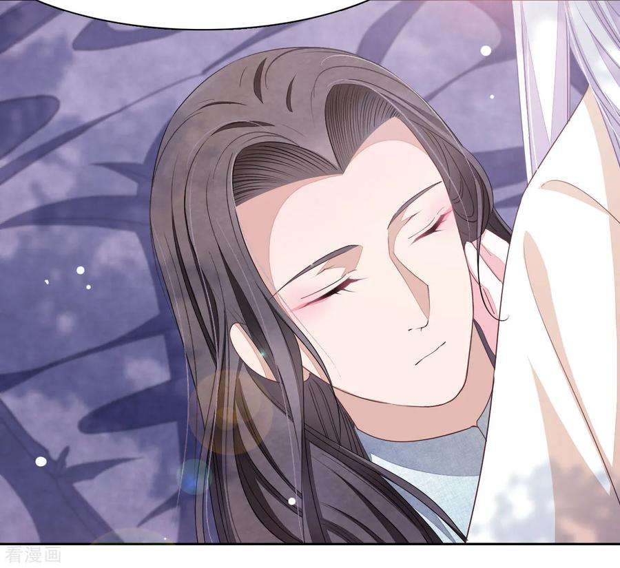 穿回古代做国宝30话 我还没有放弃做人