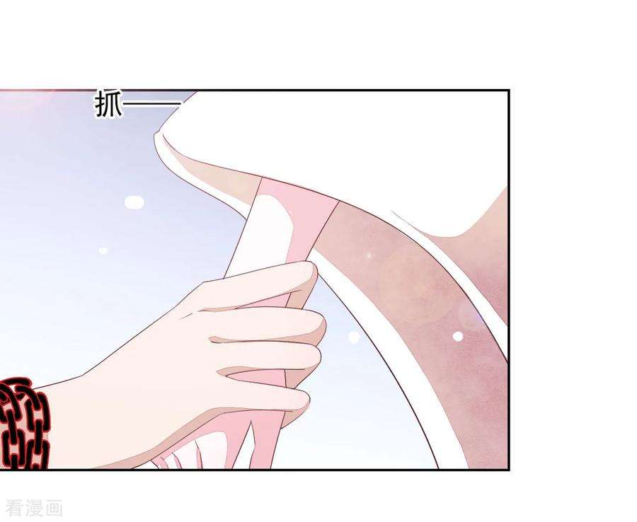 穿回古代做国宝30话 我还没有放弃做人