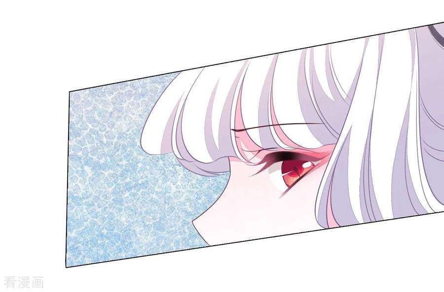 穿回古代做国宝30话 我还没有放弃做人