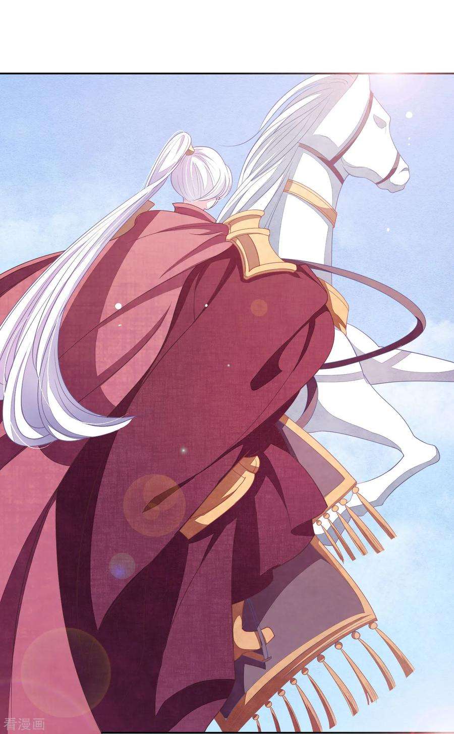 穿回古代做国宝32话 已经没有话头路了