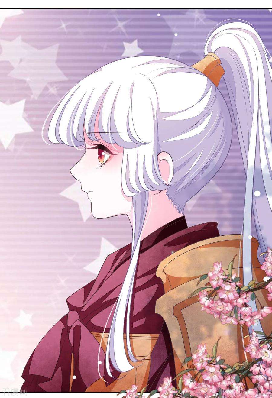 穿回古代做国宝32话 已经没有话头路了