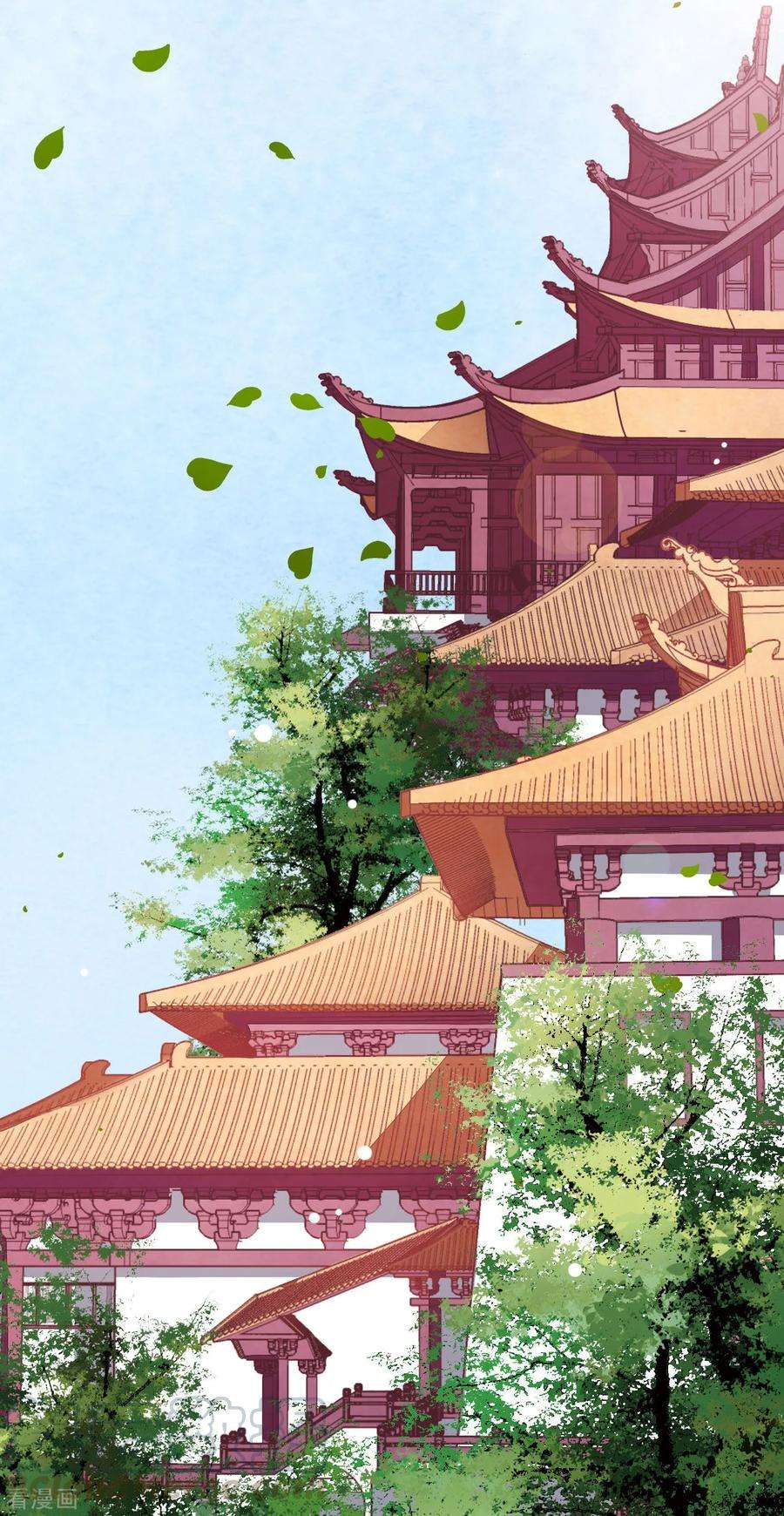 穿回古代做国宝32话 已经没有话头路了