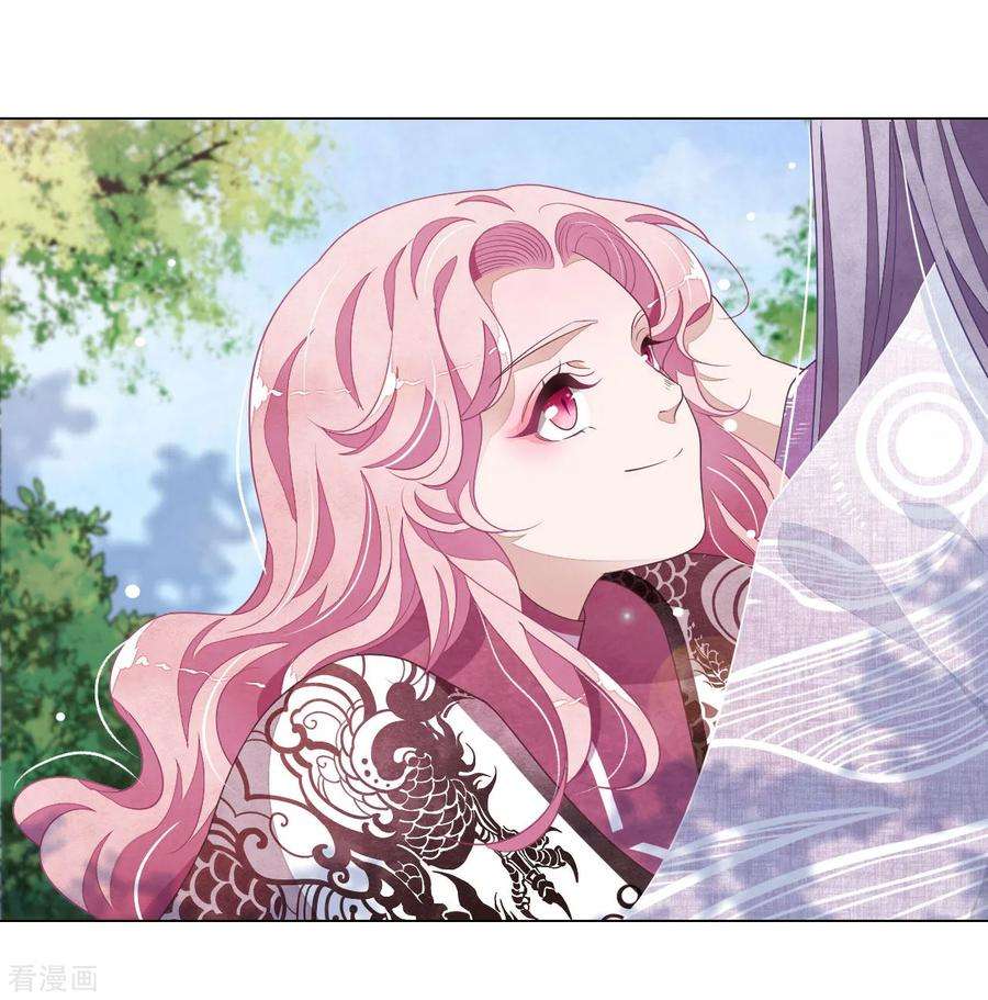 穿回古代做国宝37话 朋友啊……