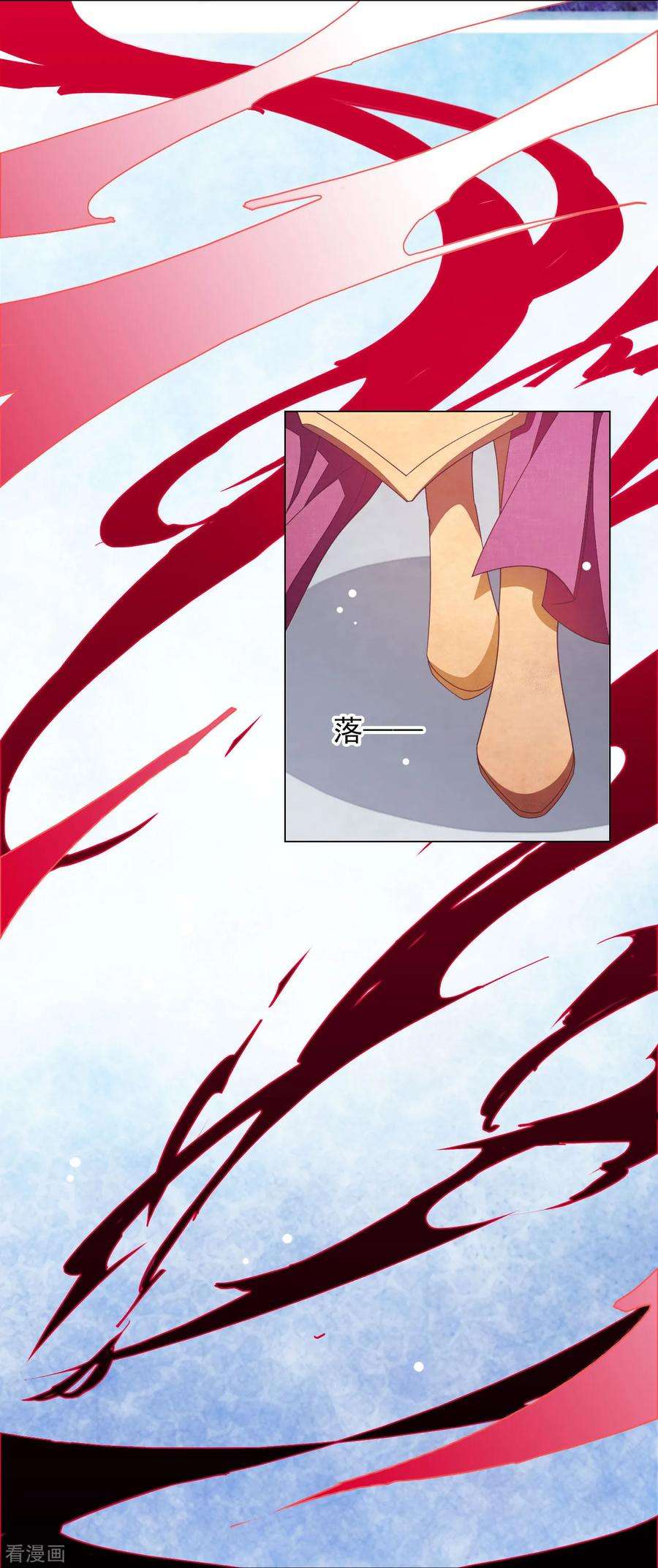 穿回古代做国宝42话 藏经阁着火