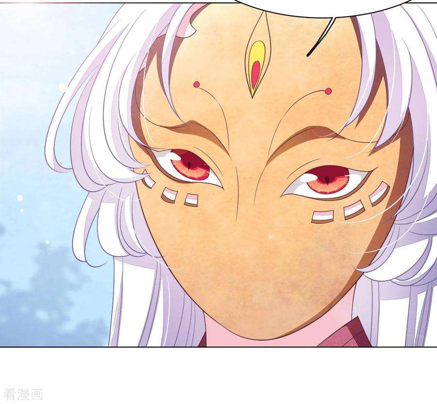 穿回古代做国宝42话 藏经阁着火