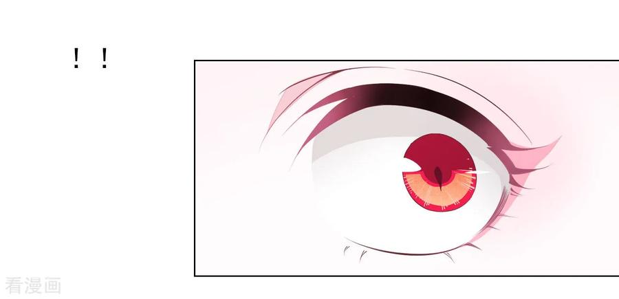 穿回古代做国宝42话 藏经阁着火