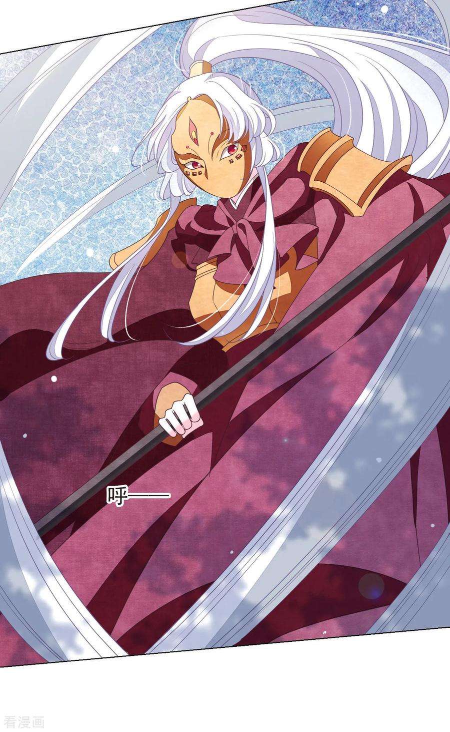 穿回古代做国宝43话 将军是妖女？