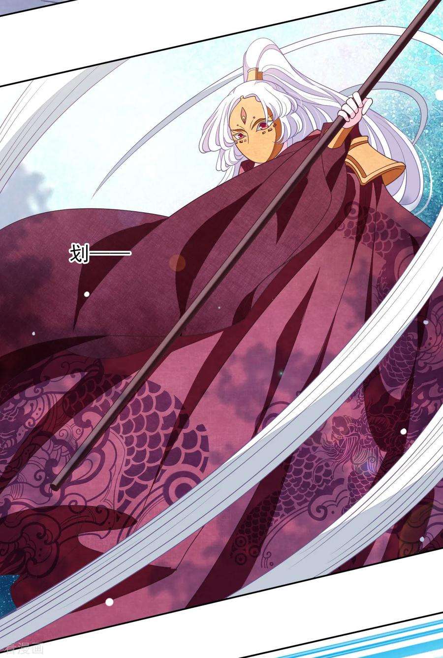 穿回古代做国宝43话 将军是妖女？