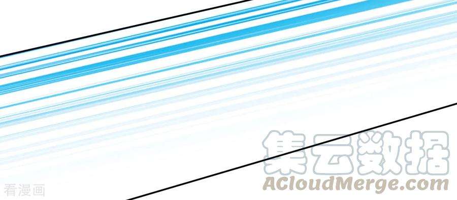 穿回古代做国宝43话 将军是妖女？