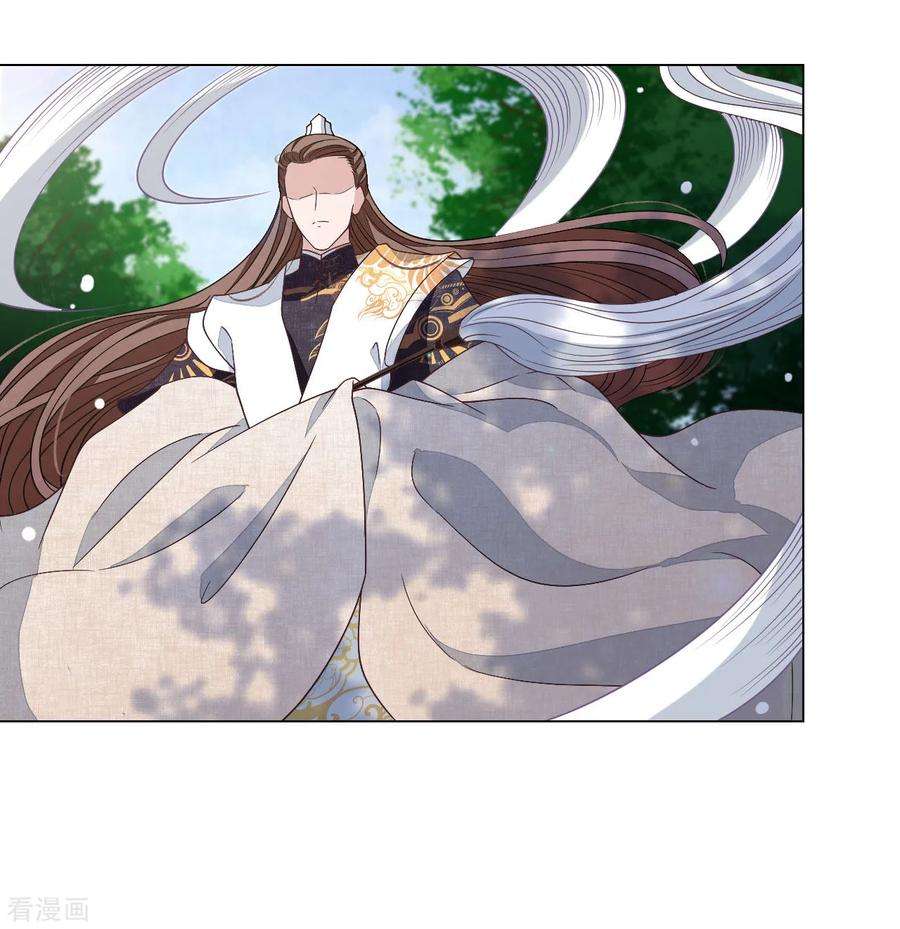 穿回古代做国宝43话 将军是妖女？