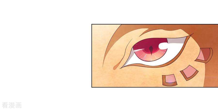 穿回古代做国宝44话 谁敢动我们将军？！