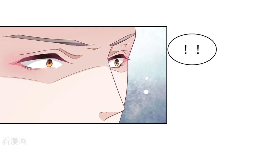 穿回古代做国宝47话 要结束了吗？