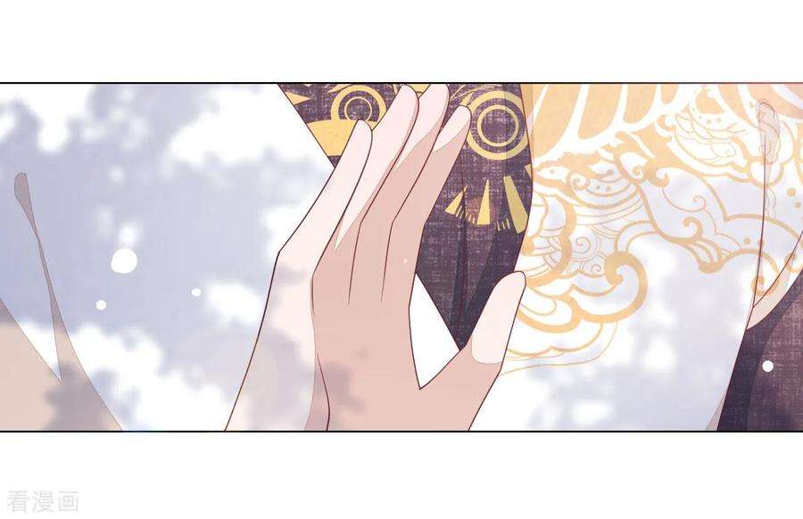 穿回古代做国宝47话 要结束了吗？