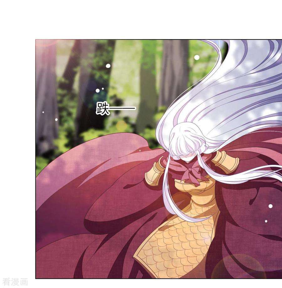 穿回古代做国宝47话 要结束了吗？