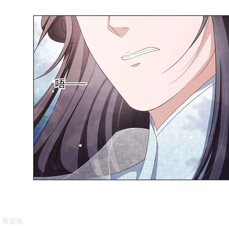穿回古代做国宝47话 要结束了吗？