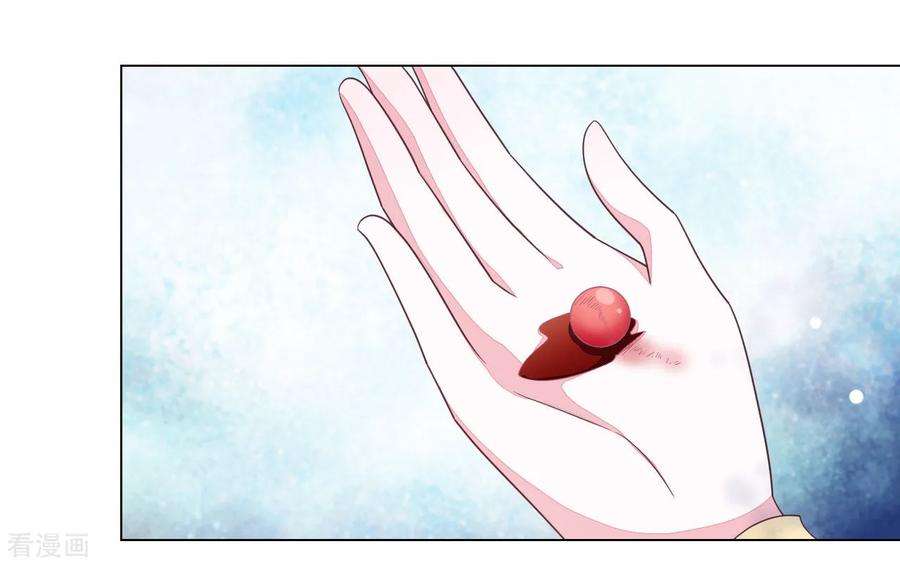 穿回古代做国宝47话 要结束了吗？