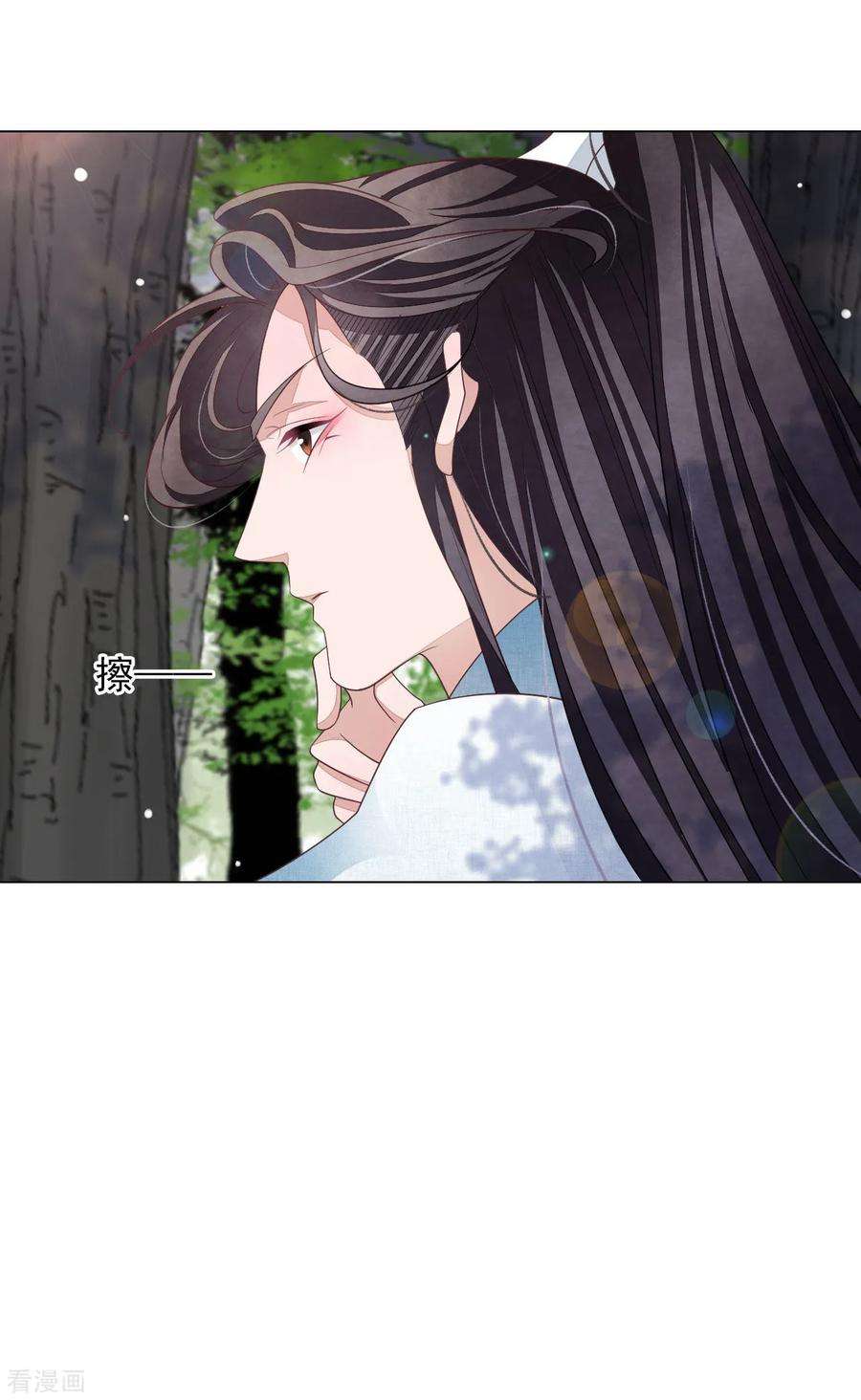 穿回古代做国宝48话 我不能退！