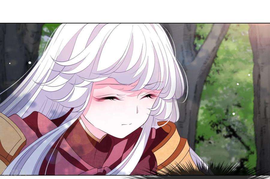 穿回古代做国宝50话 我们又见面了