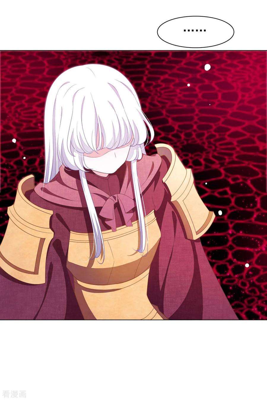 穿回古代做国宝51话 小瑜的选择