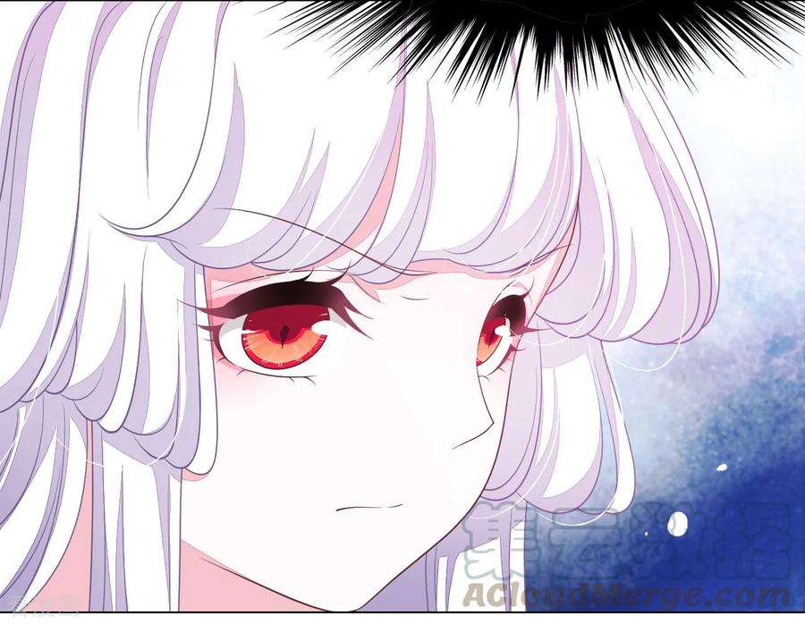 穿回古代做国宝51话 小瑜的选择