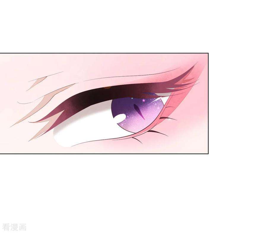 穿回古代做国宝52话 剑宗传人