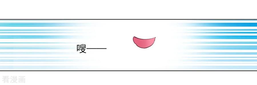 穿回古代做国宝52话 剑宗传人