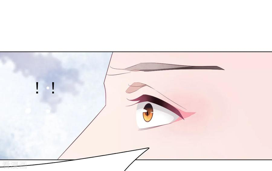 穿回古代做国宝52话 剑宗传人