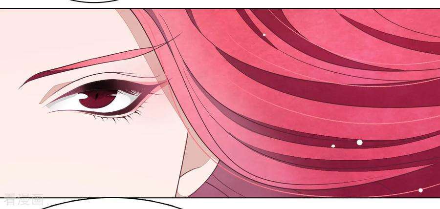 穿回古代做国宝53话 妖界之主