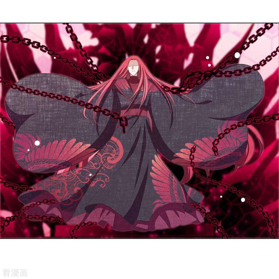 穿回古代做国宝53话 妖界之主