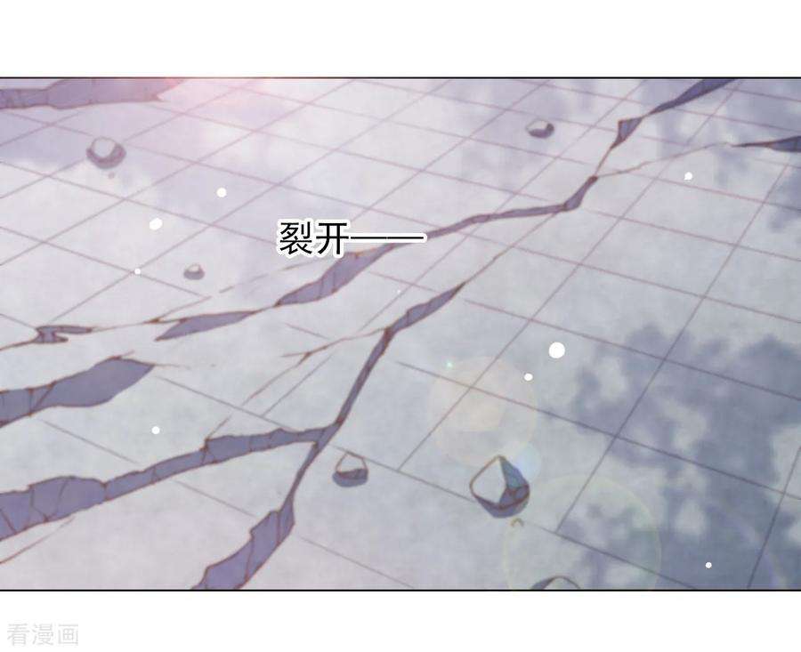 穿回古代做国宝53话 妖界之主