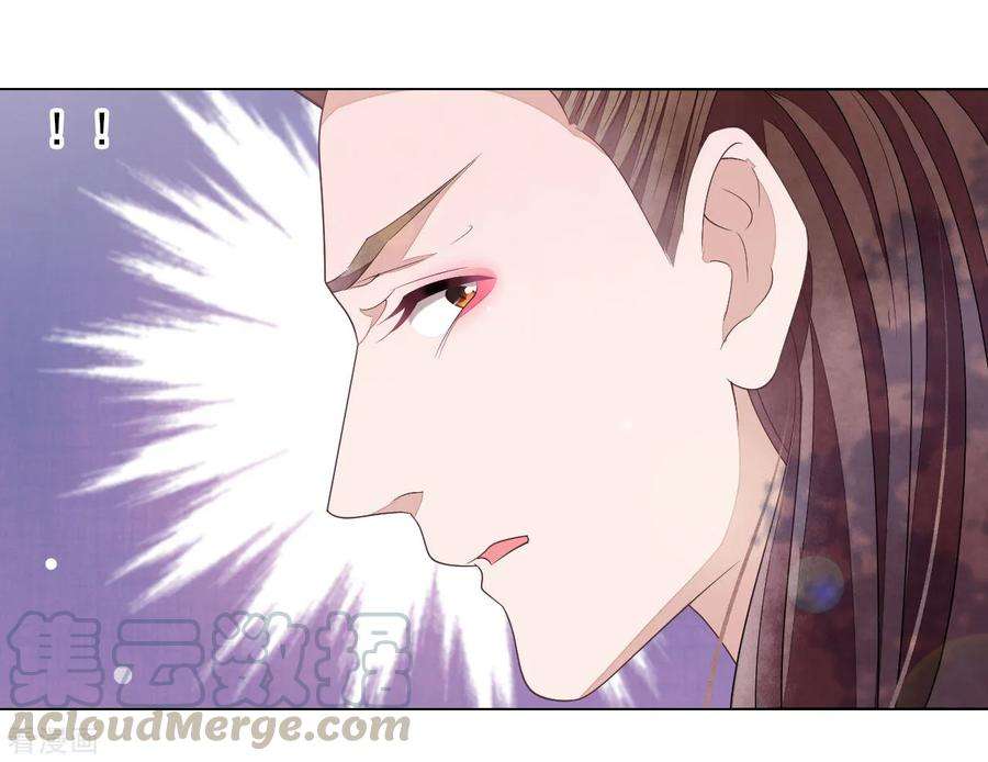 穿回古代做国宝54话 欺软怕硬