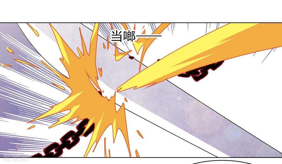 穿回古代做国宝54话 欺软怕硬