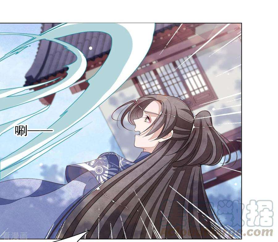 穿回古代做国宝54话 欺软怕硬