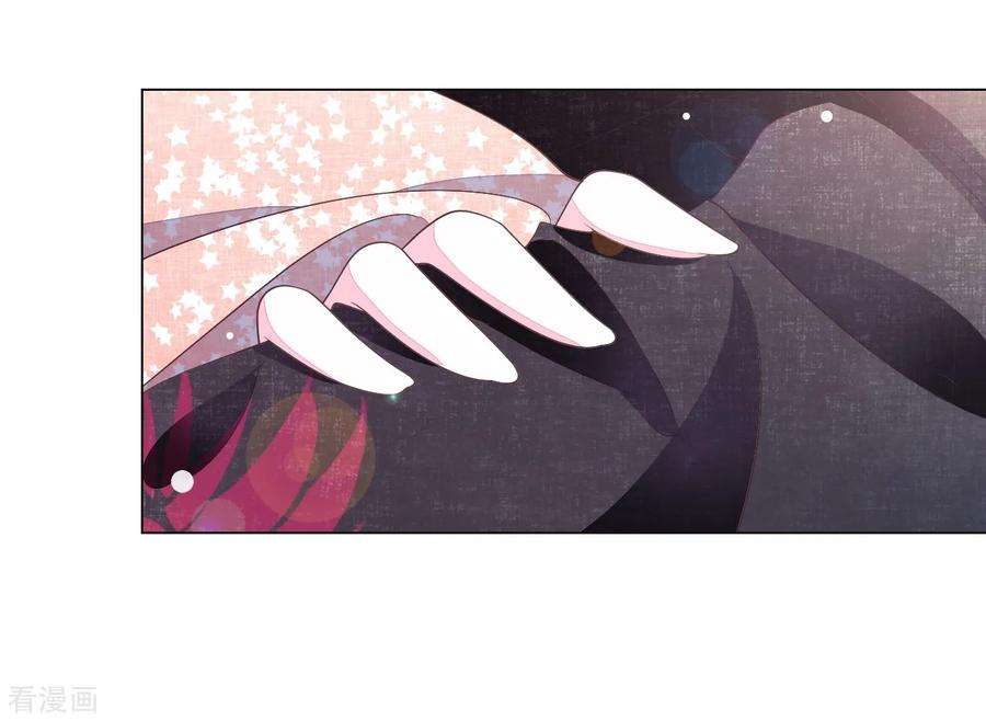 穿回古代做国宝58话 绝对不行！