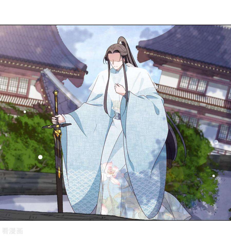 穿回古代做国宝58话 绝对不行！