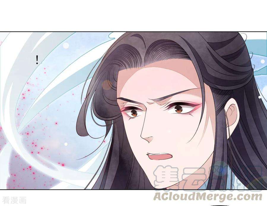 穿回古代做国宝60话 你动手吧……